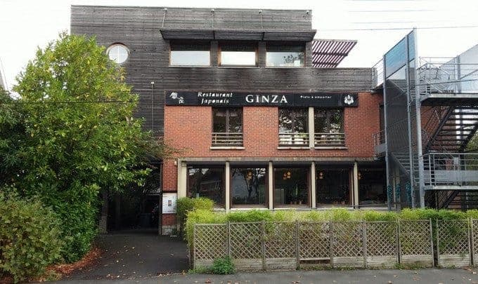 Photo de Ginza