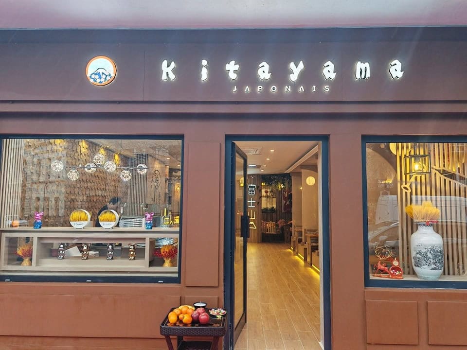 Kitayama — photo 2