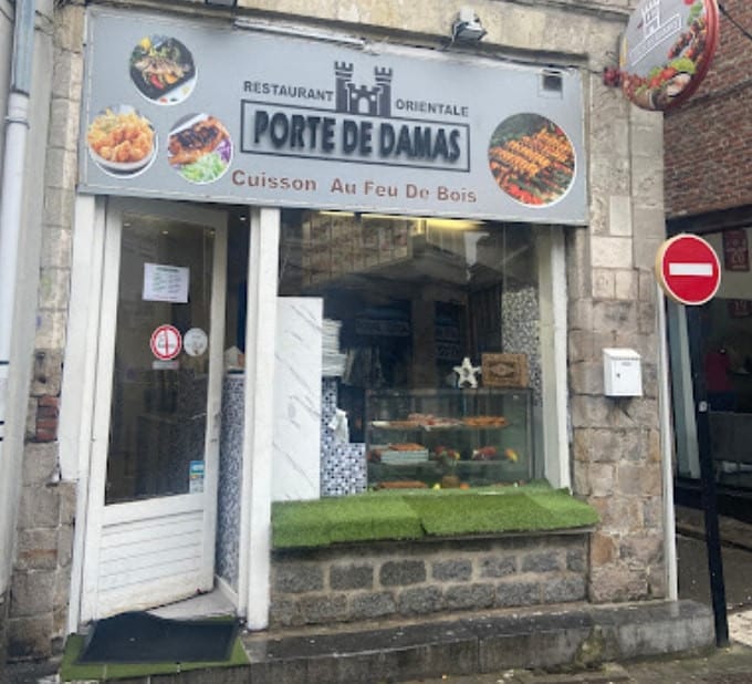 Porte de Damas — photo 3