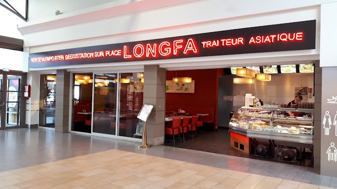 Longfa — photo 3