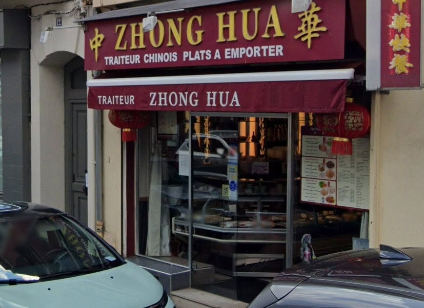 Zhong Hua — photo 3