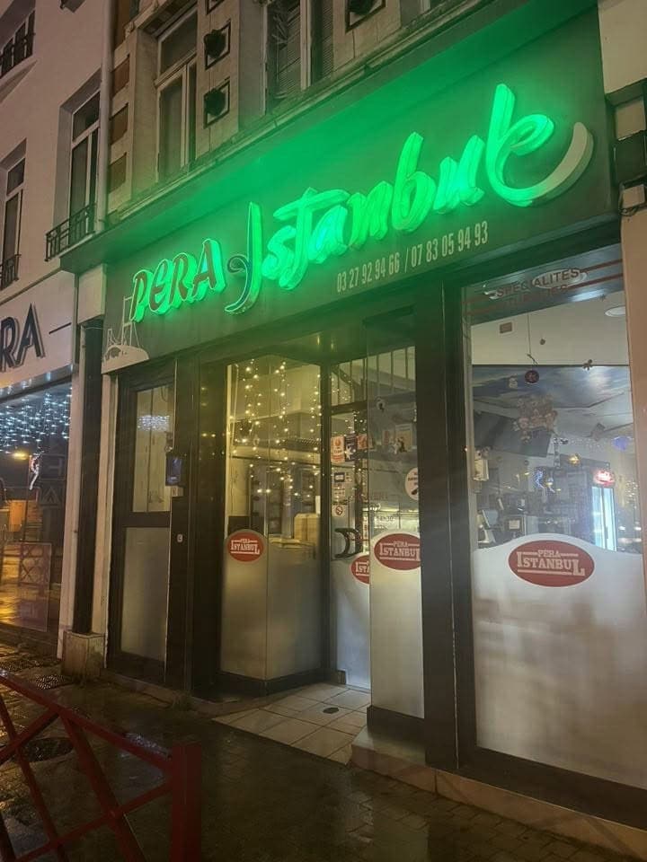 Pera İstanbul — photo 2
