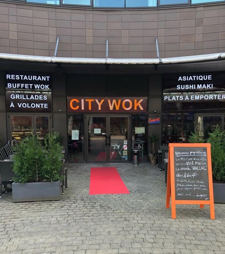 City Wok — photo 2