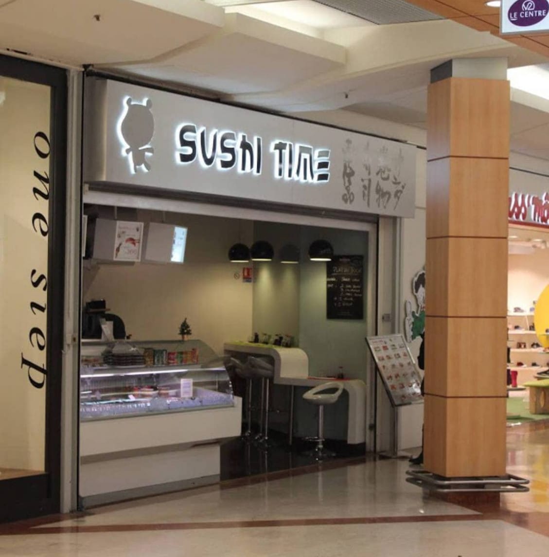 Sushi Time — photo 3