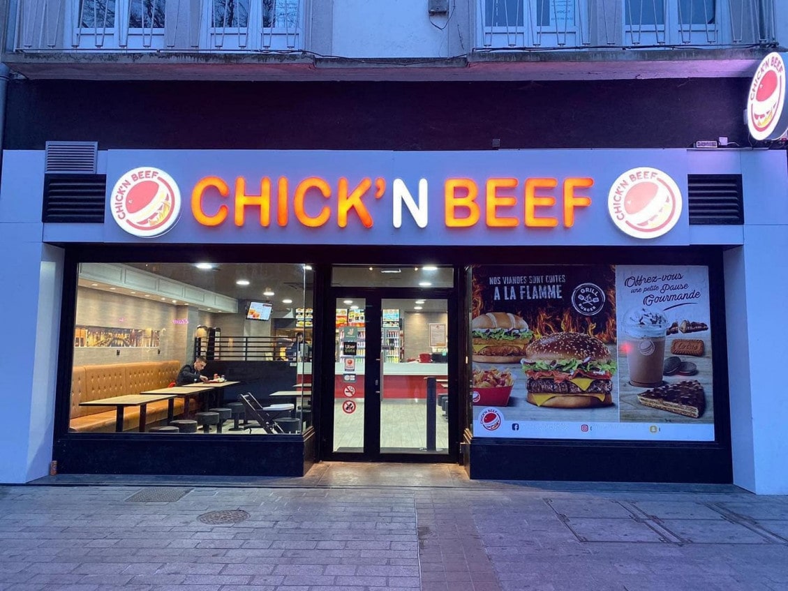 Chick'n Beef — photo 3
