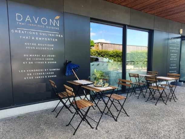 Davonn — photo 2