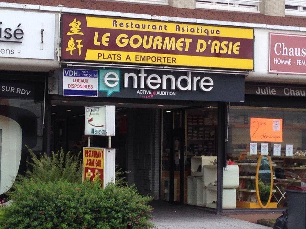 Le Gourmet d'Asie — photo 3