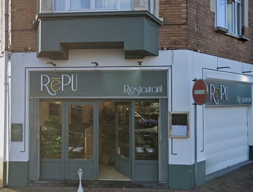Repu — photo 2