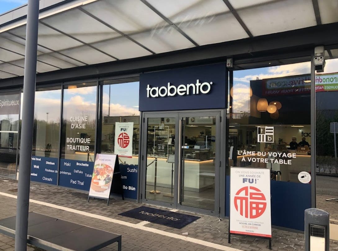 Taobento — photo 3