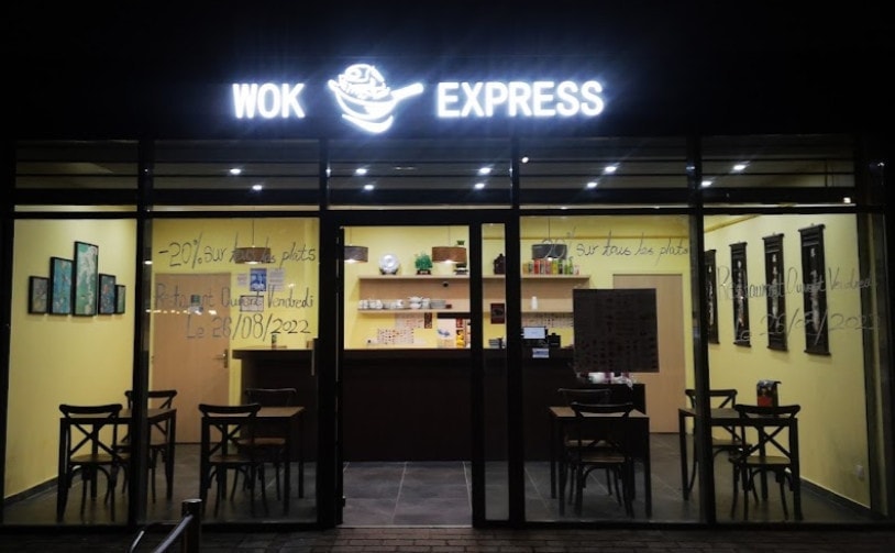 Wok Express — photo 2
