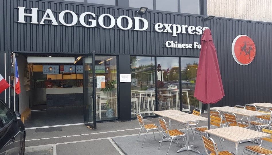 Haogood Express — photo 2
