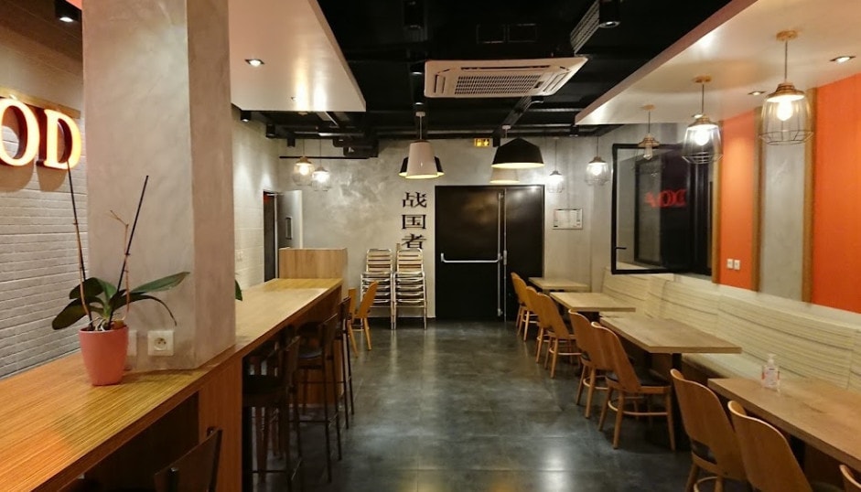 Haogood Express — photo 3