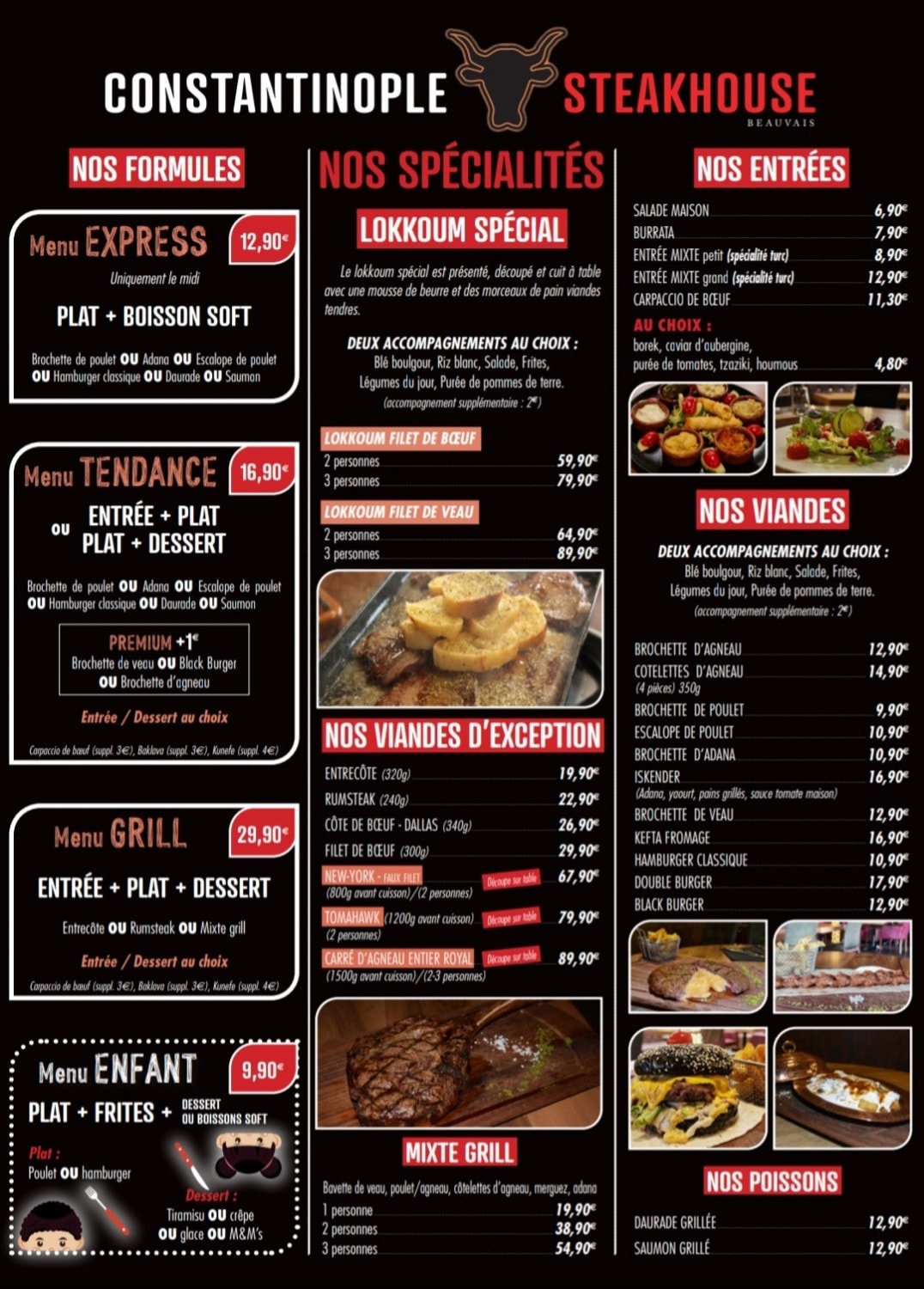 Constantinople steak house — photo 6