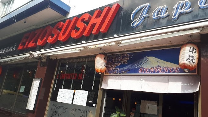 Eizosushi — photo 2