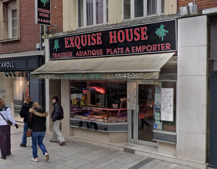 Exquise House — photo 2