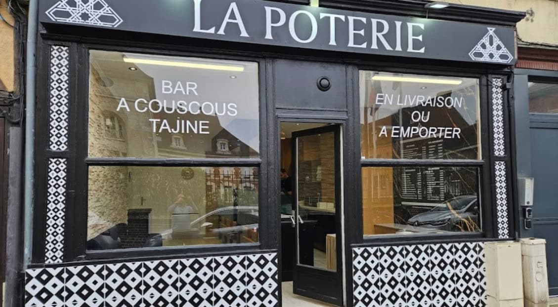 La Poterie — photo 3
