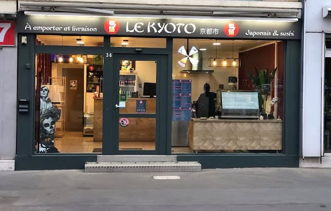 Le Kyoto — photo 3