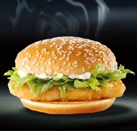 Mc Donald's - Un burger