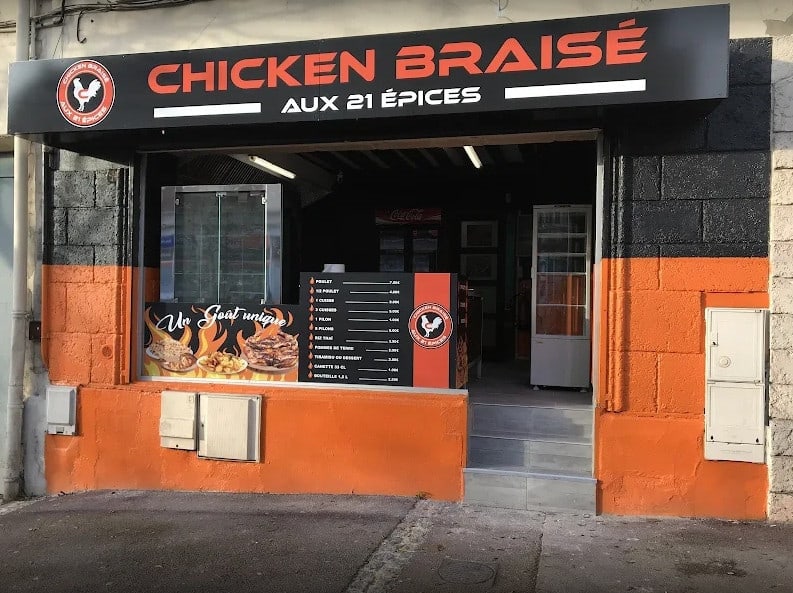 Chicken braisé aux 21 épices — photo 3