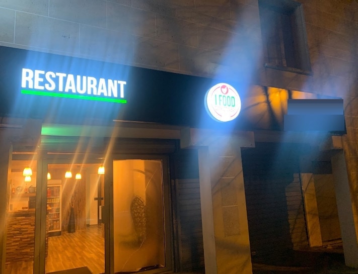 Ifood Compoz Ton Bay — photo 3