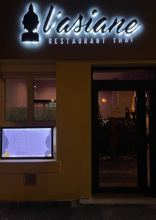 L’Asiane — photo 2