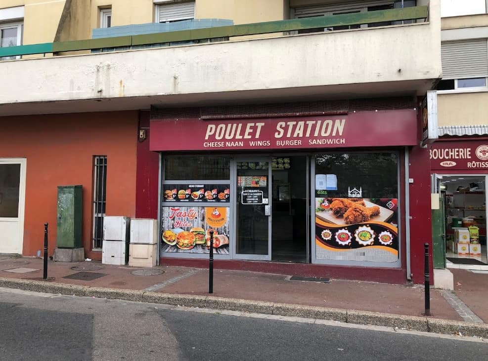 Poulet Station — photo 3