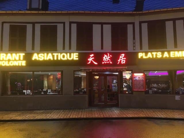 Délice d'asie — photo 3