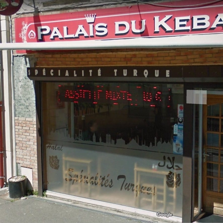Palais Du Kebab — photo 3