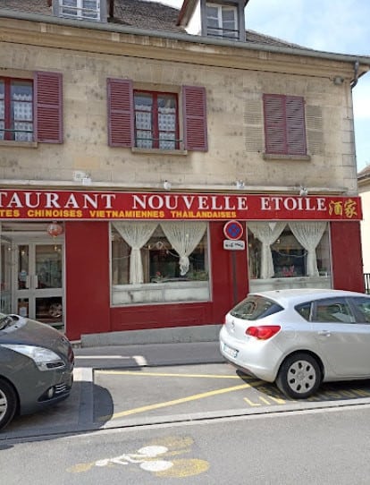 Nouvelle Etoile — photo 2