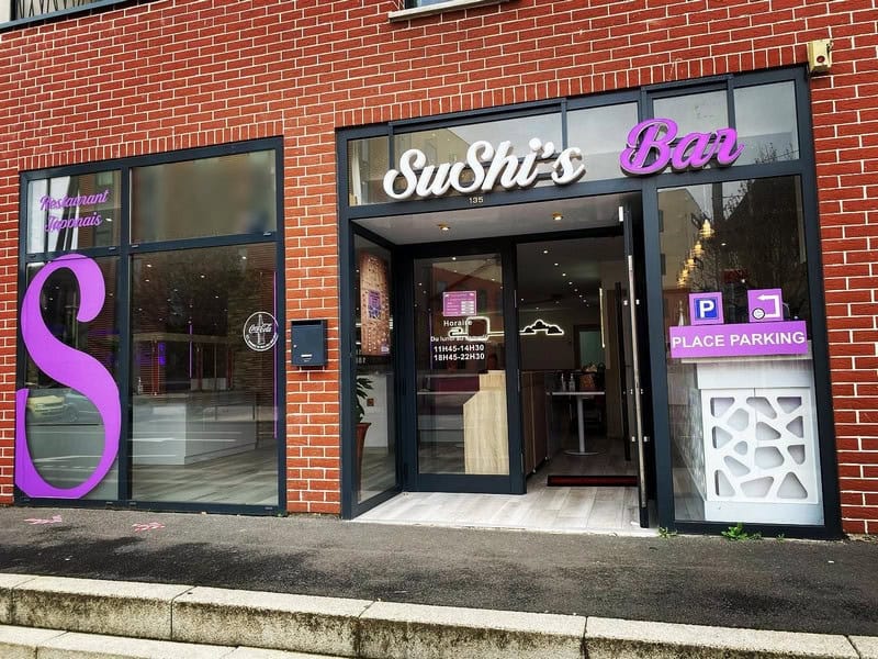 Sushi's Bar — photo 2