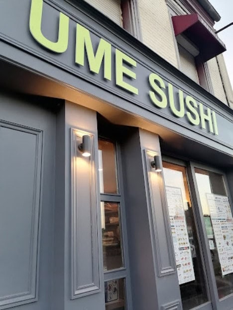 Ume sushi — photo 3