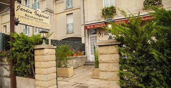 Le jardin impérial — photo 2