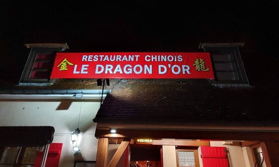 Le Dragon D'Or — photo 3
