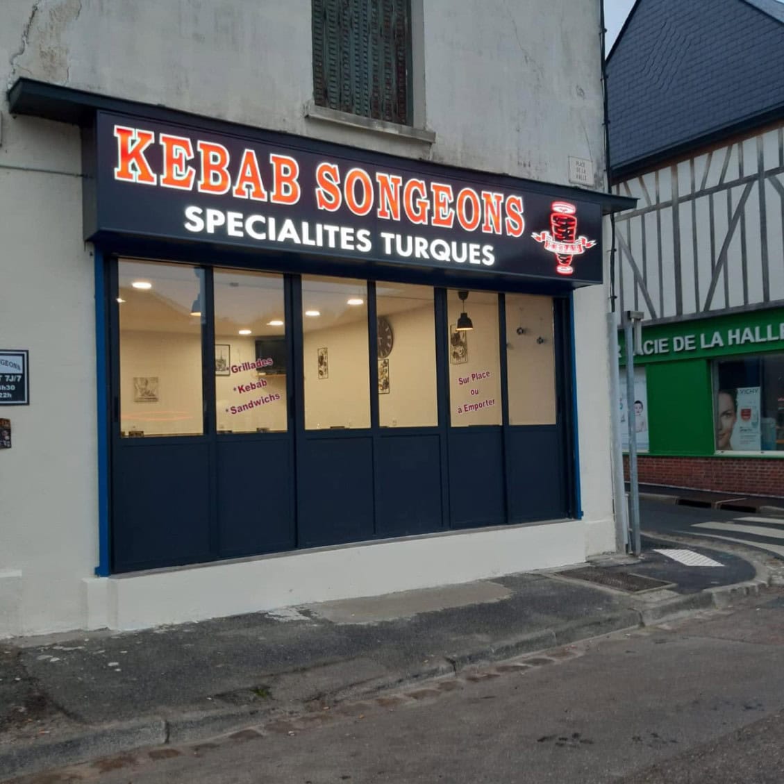 Kebab songeons — photo 2
