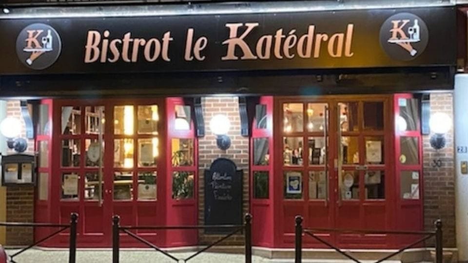 Bistrot Le Katedral — photo 3