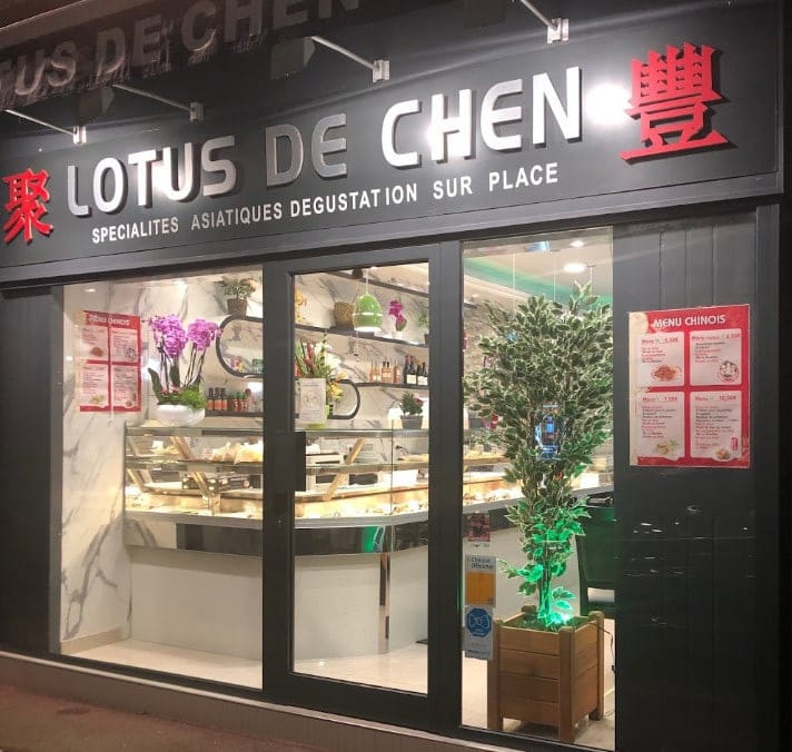 Lotus de Chen — photo 2