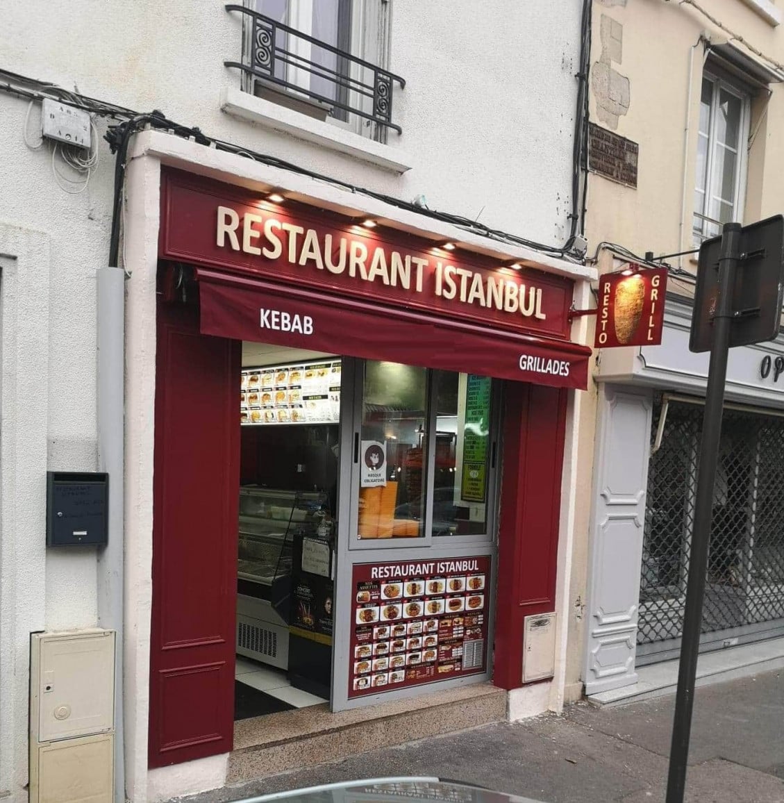 Restaurant istanbul — photo 3