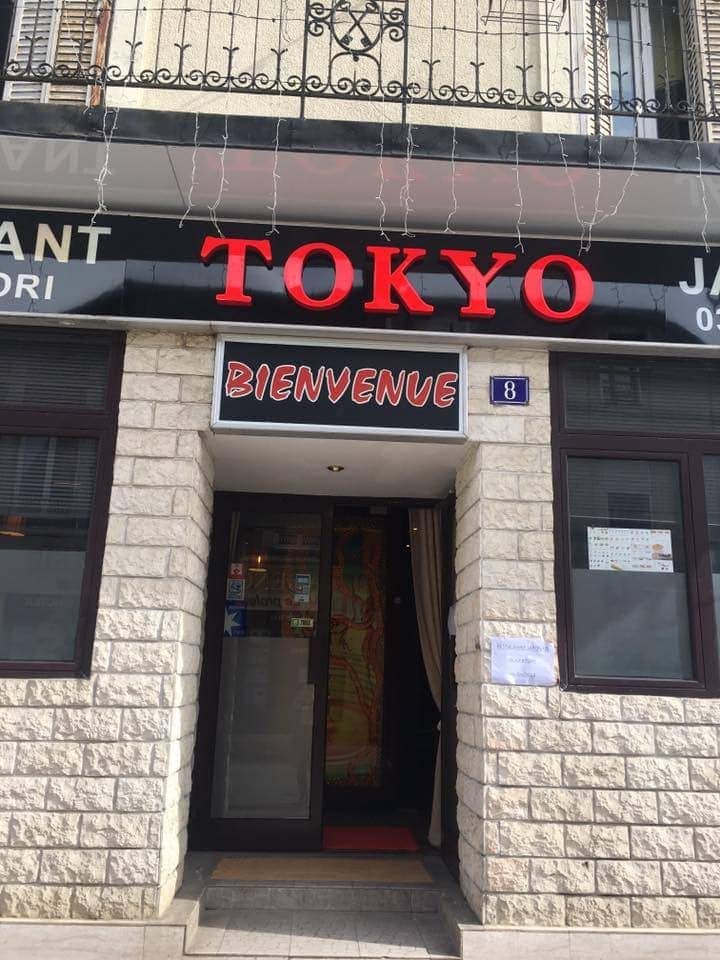 Tokyo — photo 2