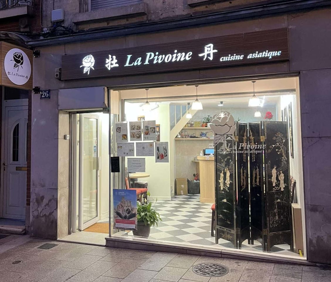 La Pivoine — photo 2