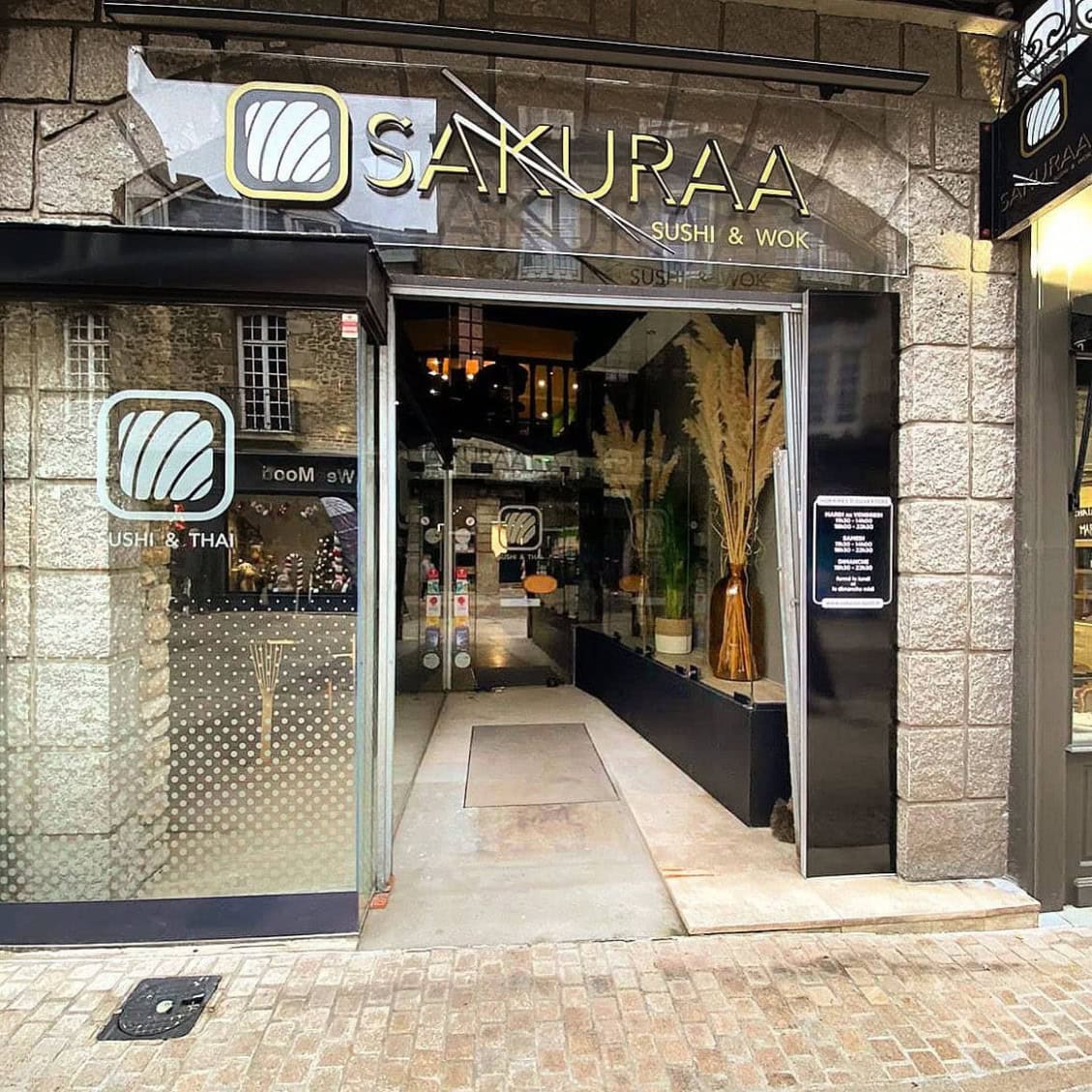 Sakuraa — photo 2