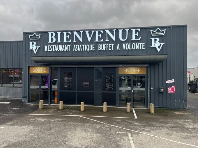 Bienvenue — photo 2