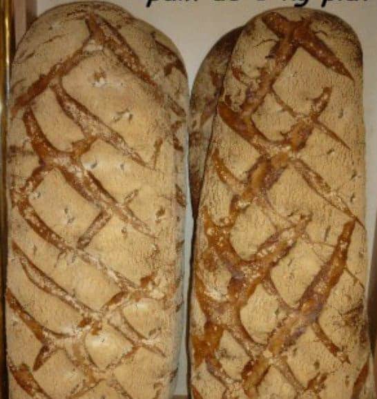 Boulangerie Beaudet — Boulangerie à Rives-d’Andaine — photo 2