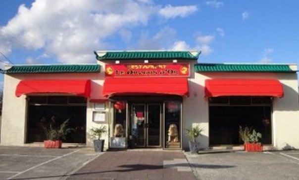 Le Dragon d'Or — photo 2