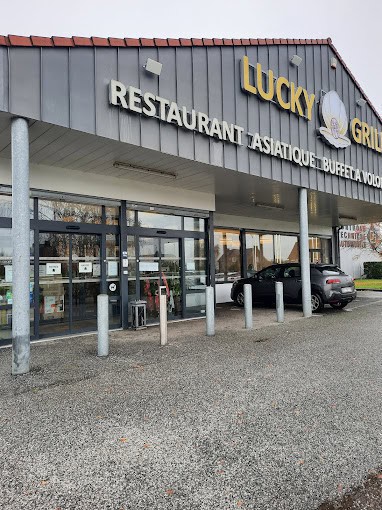 Lucky Grill — photo 3