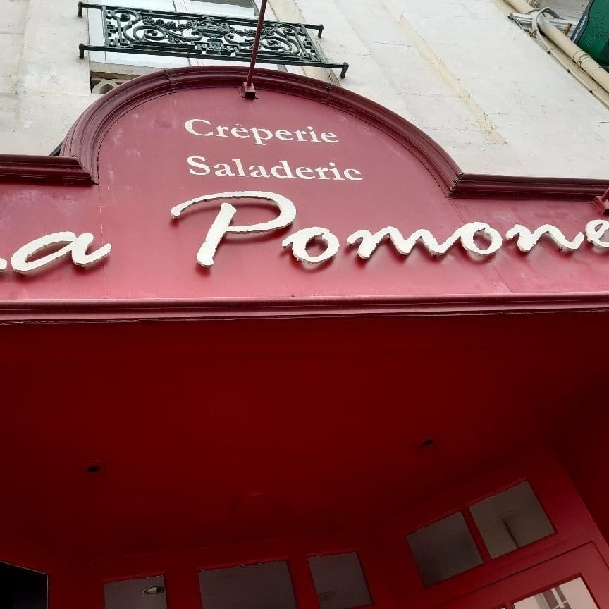 La Pomone — photo 2