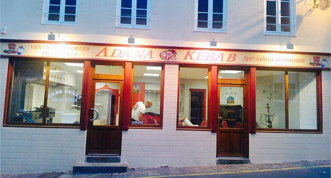 Adana kebab — photo 3