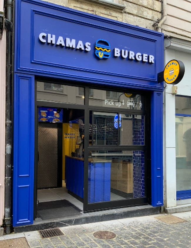 Chamas Burger — photo 3