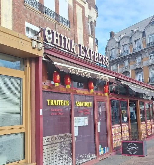 China express — photo 3