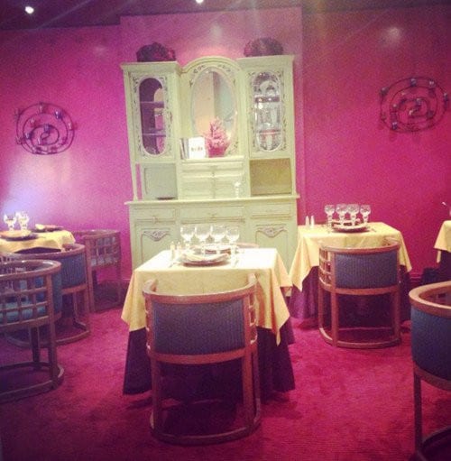 Le mamounia — photo 3