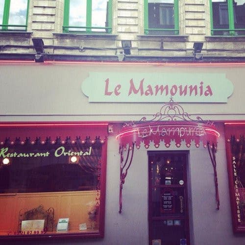 Le mamounia — photo 2